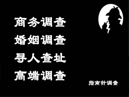 和硕侦探可以帮助解决怀疑有婚外情的问题吗