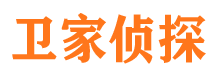 和硕捉小三公司